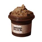 PrettySkin Mild Black Sugar Scrub