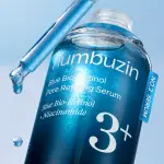Numbuzin No.3 Blue Bio-Retinol Pore Refining Serum