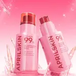 AprilSkin Txa Niacinamide Toning Shot 99% Serum