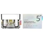 Numbuzin No.5 Vitamin Glutathione Dark Spot Laser Cream