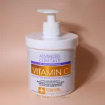 ADVANCED CLINICALS - Vitamin C Advanced Brightening Cream (454ml)