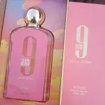 Afnan 9am Perfume for Women