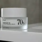 Anua Heartleaf Calming Cream (50ml)