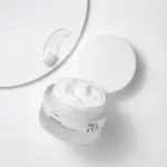 Anua Heartleaf Calming Cream (50ml)