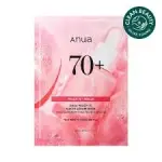 Anua Peach 70 Niacin Brightening Collagen Mask (38g)