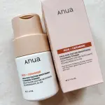ANUA - Rice+ Ceramide Enzyme Brightening Cleansing Powder (40g)