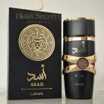 Asad Lattafa Perfume