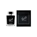 Asloobi Perfume