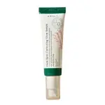Axis-Y Dark Spot Correcting Glow Serum (50ml)