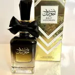 Bint Hooran Parfum