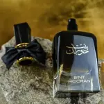 Bint Hooran Parfum