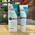 CeraVe Acne Foaming Cream Cleanser (150ml)