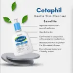 CETAPHIL Oil Skin Cleanser (250ml)