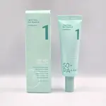 Clear Sun Essence Numbuzin 1 (50ml)