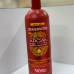 Creme of Nature Argan Oil Intensive Hydrating Conditioning Treatment