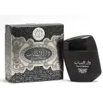 Dar Al Shabaab Perfume