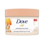 Dove Exfoliating Body Polish – Colloidal Oatmeal & Calendula Oil Gommage Exfoliant