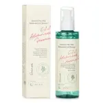 Axis-Y Quinoa One Step Balanced Gel Cleanser (180ml)