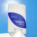 Hyaluronic Acid Airy Sun Stick (22g)