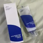 Hyaluronic Acid Moist Cream (100ml)