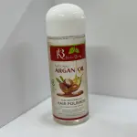 KB Argan Oil Repair Serum