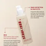 K-SECRET SEOUL 1988 Essence (100ml)