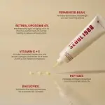 K-SECRET SEOUL 1988 Eye Cream : Retinal Liposome 4% + Fermented Bean (200ml)