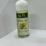 KB Olive Oil Shine Serum