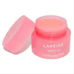 Laneige Lip Sleeping Mask (20g)