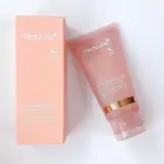 Medicube Collagen Night Wrapping Mask (75ml)