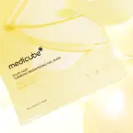Medicube Kojic Turmeric Brightening Gel Mask