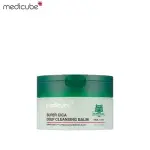 Medicube Super Cica Deep Cleansing Balm