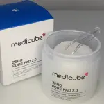 Medicube - Zero Pore Pad  (50ml)