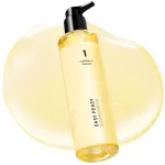Numbuz:n Cleanser - Easy Peasy Cleansing Oil (200ml)
