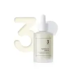 Numbuzin  3 Skin Softening - Serum (20ml)