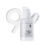 Numbuzin  9 Secret Firming - Serum (50ml)