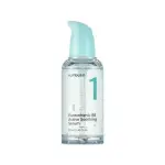 Numbuzin Pantothenic B5 Active Soothing Serum (50ml)