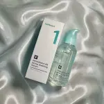 Numbuzin Pantothenic B5 Active Soothing Serum (50ml)