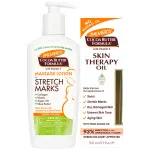 PALMERS - Massage Lotion Formula For stretch Marks (250ml)