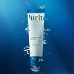 Purito SEOUL Hydro Wave Deep Sea Cream (50ml)
