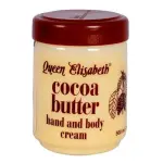 Queen Elizabeth - Cocoa Butter (500ml)