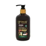 Queeny Cazara Coconut Shea Butter Conditioner