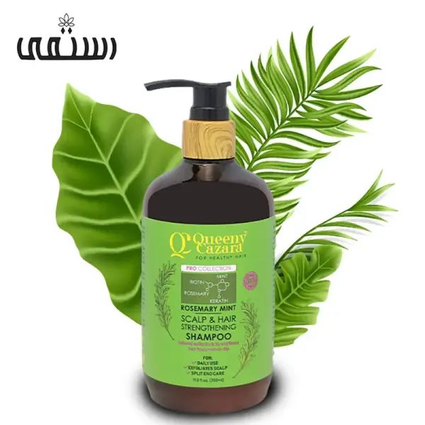 Queeny Cazara Rosemary Mint Scalp & Hair Strengthening Shampoo (350ml)