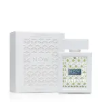 Rave Now White (100ml)