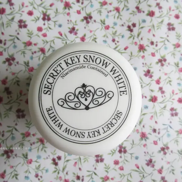 Secret Key Snow White Cream (50g)