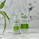 Simple  Hydrating Light Moisturiser (125ml)