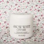Secret Key Snow White Cream (50g)