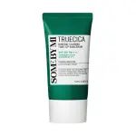Truecica Mineral Calming Tone-up Suncream (50ml)