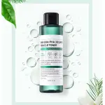 SOMEBYMI - AHA BHA PHA 30 Days Miracle Toner (150ml)