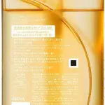 Tsubaki Premium Volume & Repair Shampoo